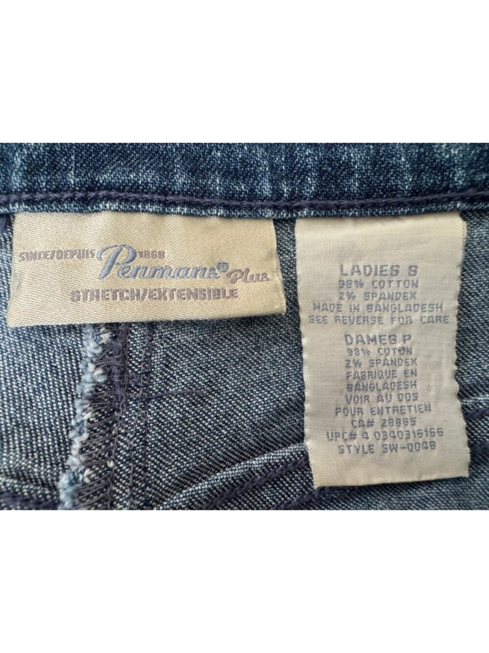 Stretch Denim Maxi Skirt – Women’s Size S Soft Blue Jean Long Penmans Plus Boho - Picture 5 of 5